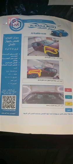 Dodge Caravan
